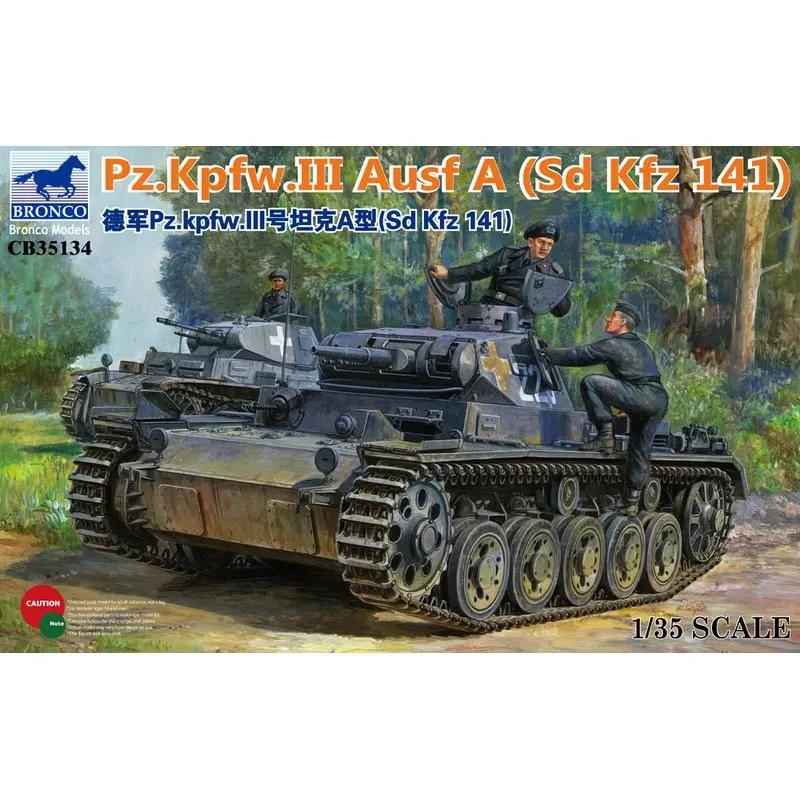 -CB35134 1/35  Pz.Kpfw.III Ausf A(Sd.Kfz.141),   ŰƮ